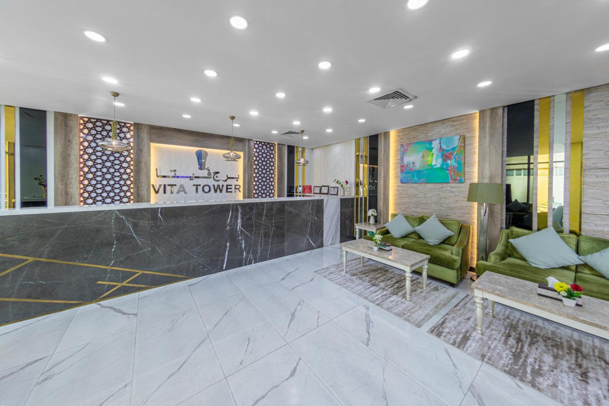 Vita Tower Manama Eksteriør bilde